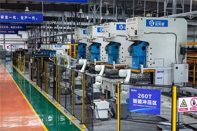 智造新篇 蓝炬智能智造小镇引领建材行业智能化转型