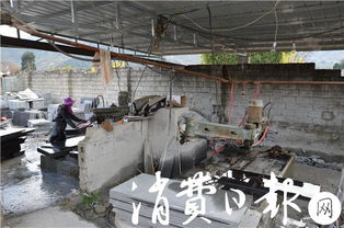 冕宁县金昌石材厂以客户为尊