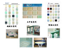 欧士丹顿建材产品全解析 效果图展示、供应信息、价格配置与东莞美之杰建材实力解读