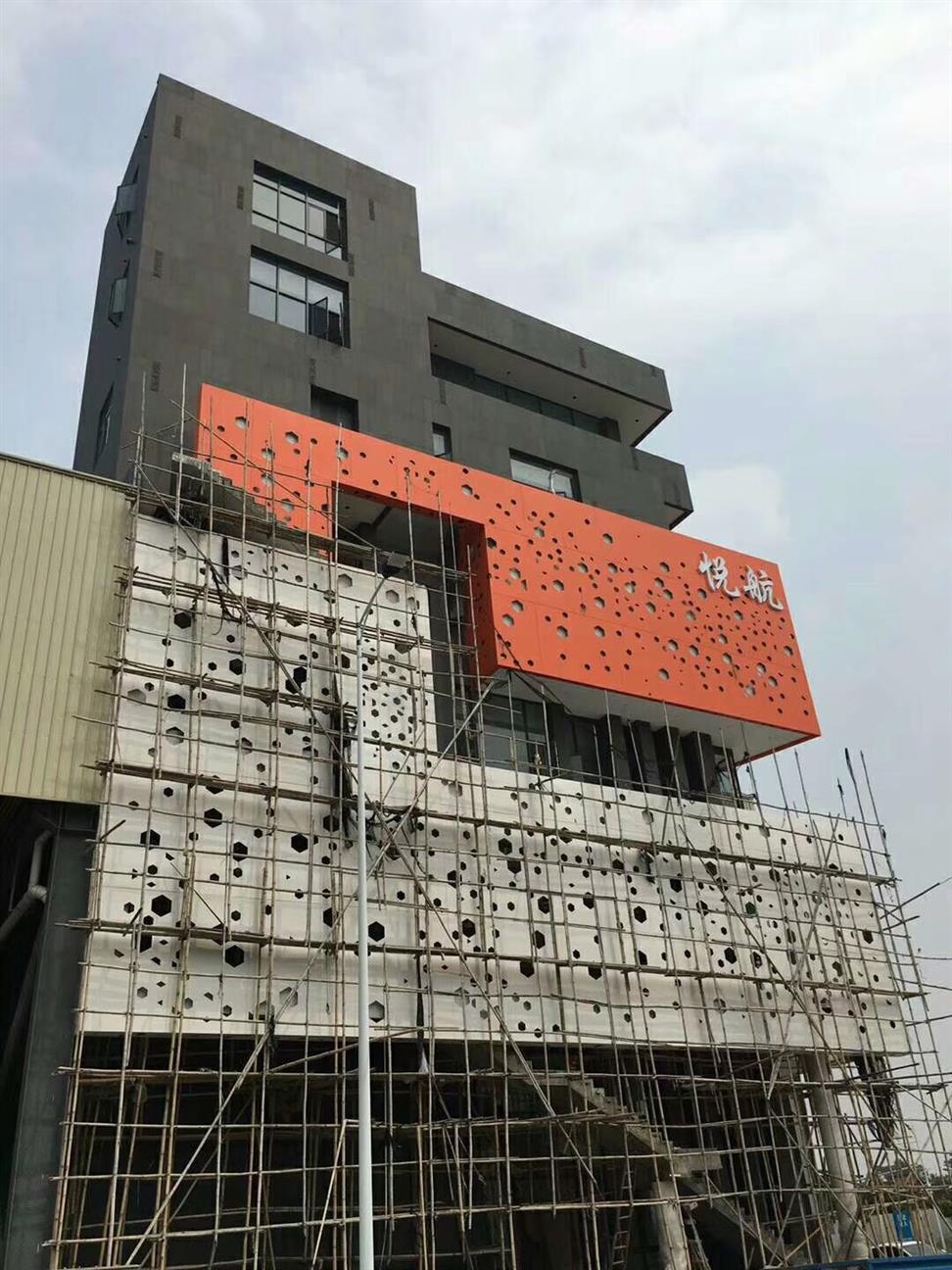 陕西冲孔铝单板 现代建材中的艺术与技术融合