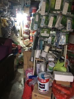 明诺五金店地址,电话,价格,团购,营业时间(图)-合肥装修建材